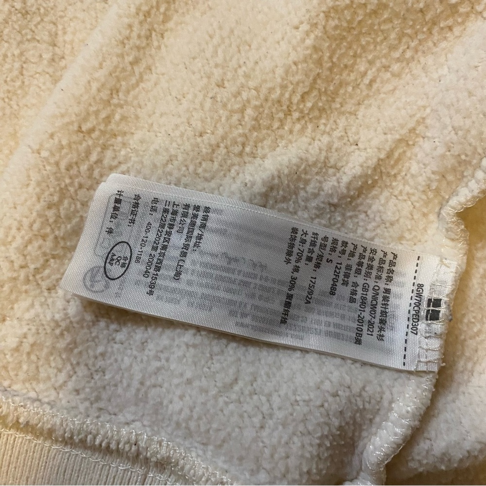 Abercrombie & Fitch Sweatshirt Soft Fleece White Oversized Size S - Picture 12 of 16